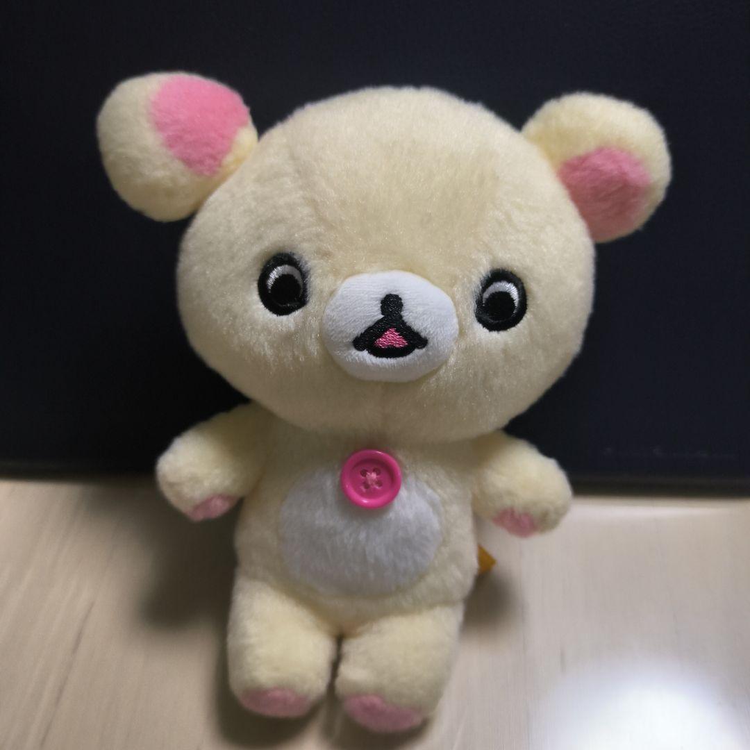 レア リラックマ タワーレコード コラボ びっくりぬいぐるみ コリラックマ San-Xネット リラックマ×タワーレコード コラボ企画がはじまります！