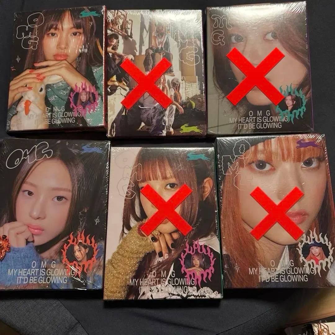 Treasure flawless 特典 トレカ 第1弾 ジュンギュ