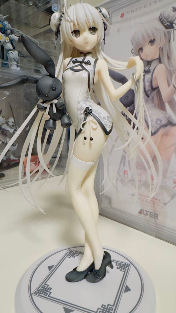 (限定)1/7 ヨスガノソラ 春日野穹 -China Dress Style-