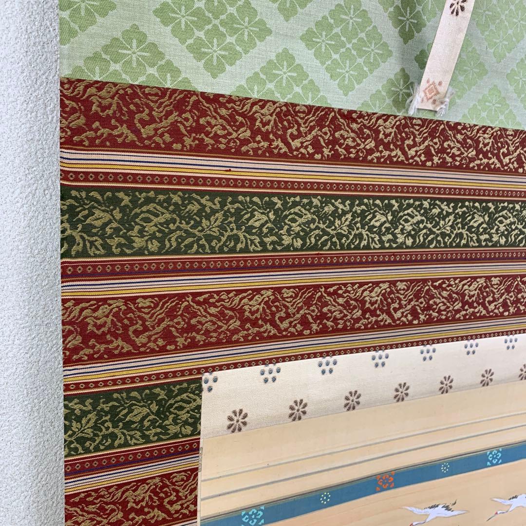 ☆美品 掛け軸 邨田丹陵作 ひな祭り図 共箱 縁起物 桃の節句の通販はau