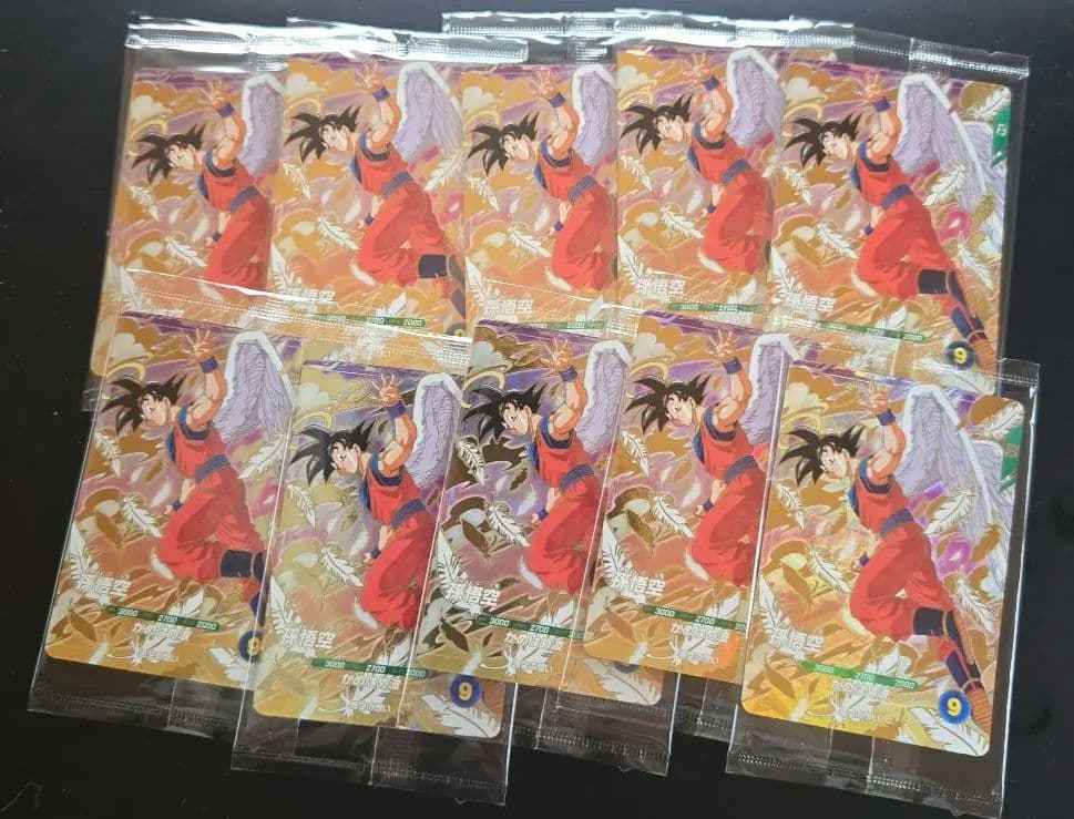 ドラゴンボール スーパーダイバーズ ゴッドレア 孫悟空 悟空の想い 10枚セット ドラゴンボールスーパーダイバーズ SDV2-061 GDR 孫悟空：DA 【2弾