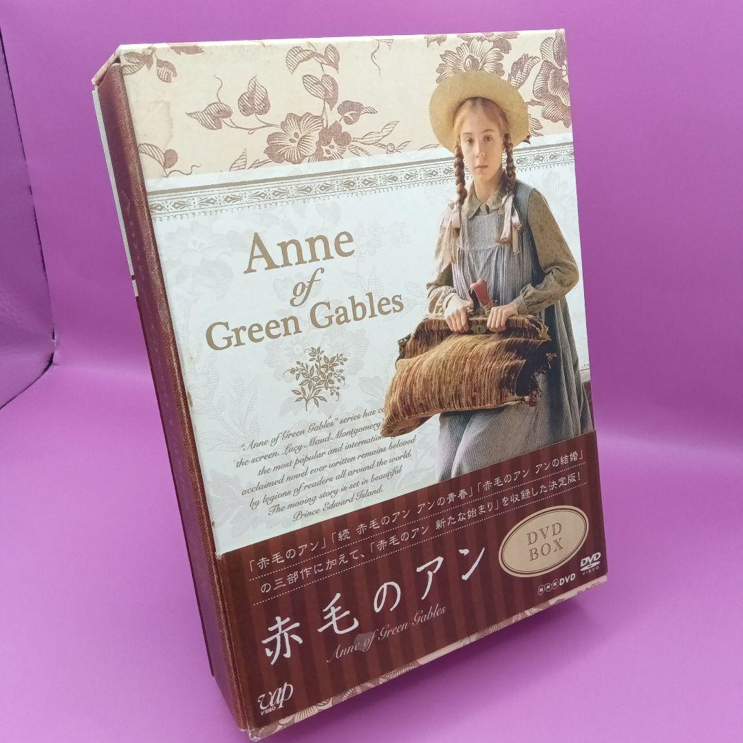 ☆赤毛のアン DVD-BOX　VPBU-15984 赤毛のアン DVD-BOX VPBU-15984 7枚組 - メルカリ