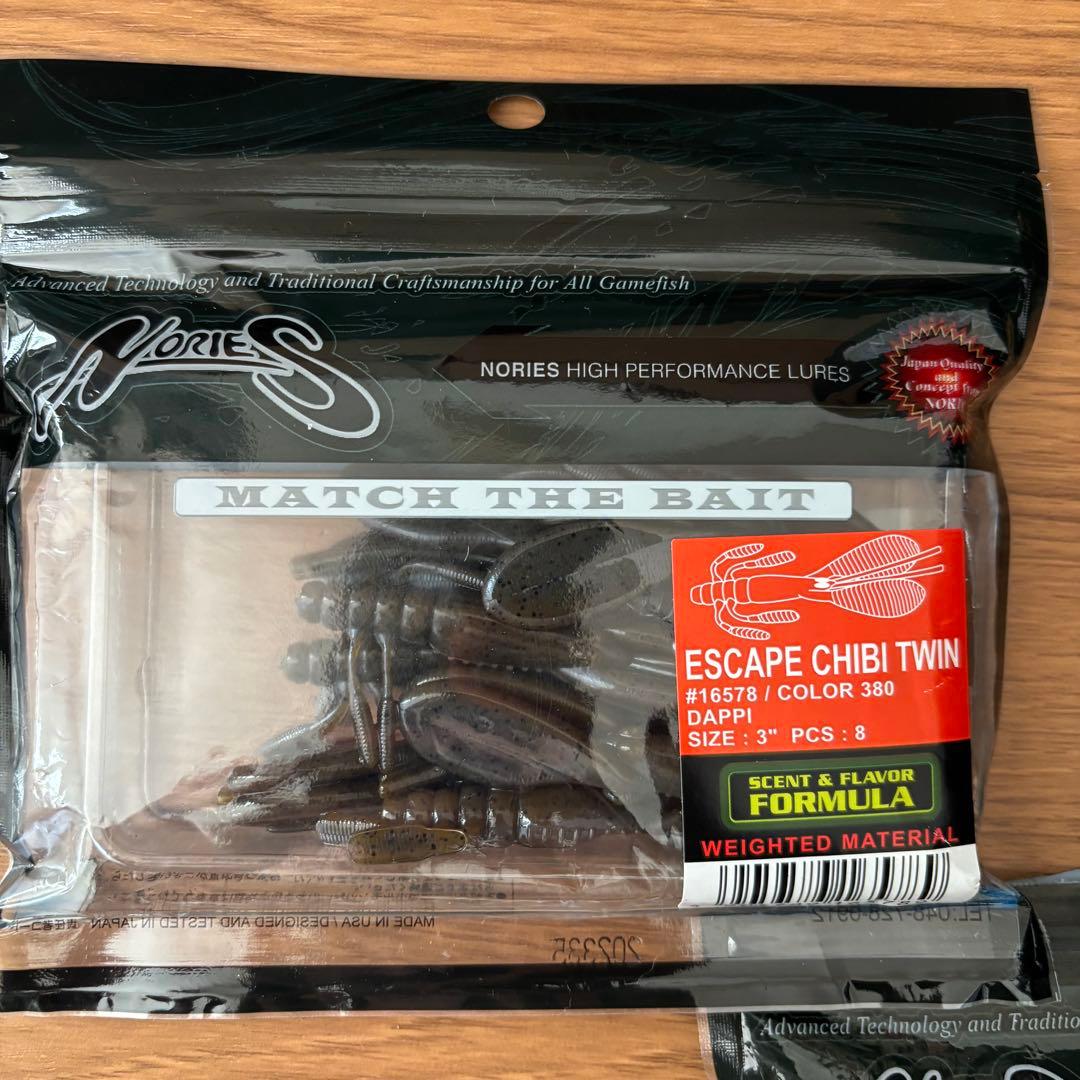 値下！ ノリーズ エスケープチビツイン NORIES - メルカリ