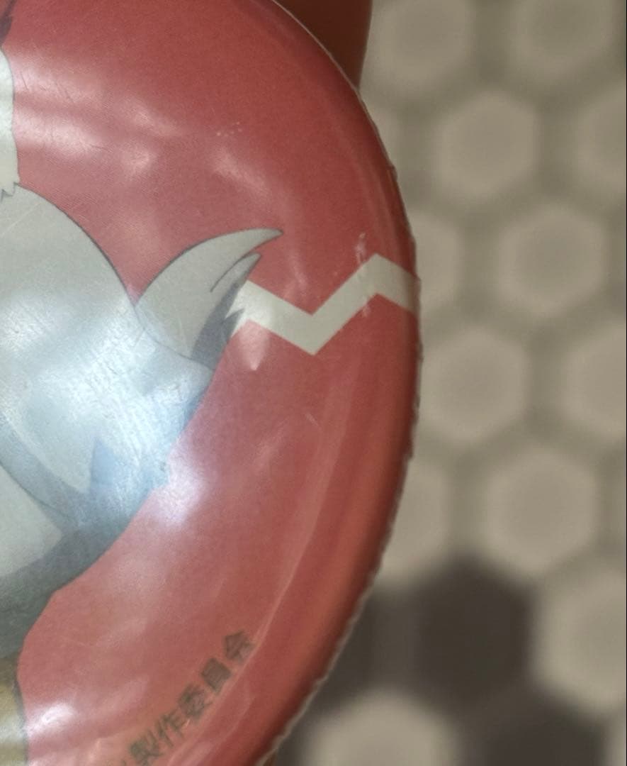 赤羽業 2017カレンダー特典 缶バッジ - メルカリ