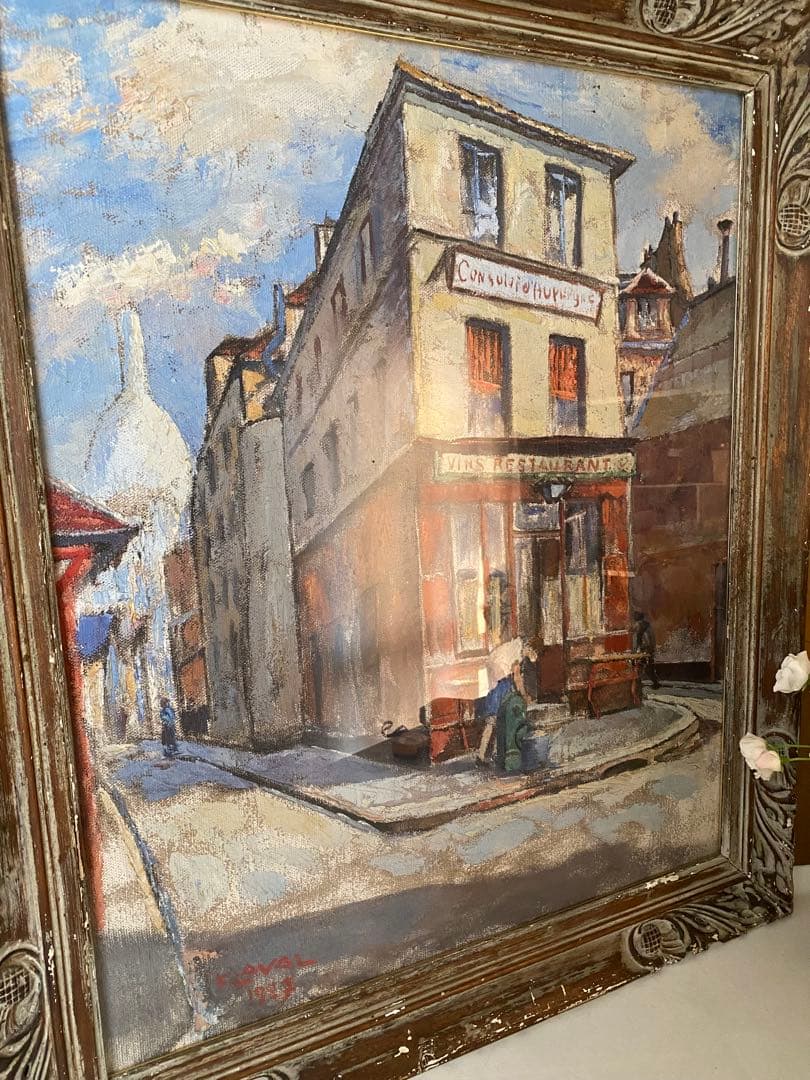 フェルナンド ラバル パリ風景 アンティーク 油絵 油彩画 額縁