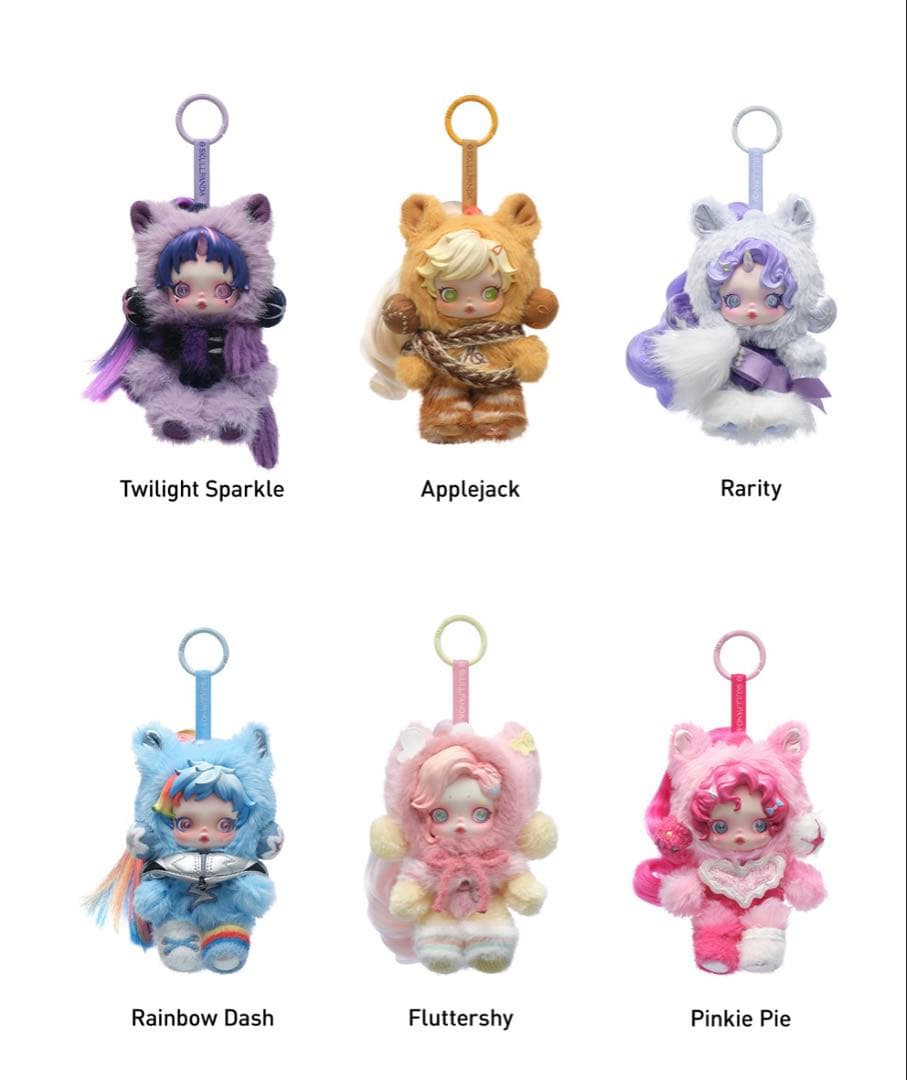 スカルパンダ　マイリトルポニー POPMART スカルパンダXマイリトルポニー - メルカリ