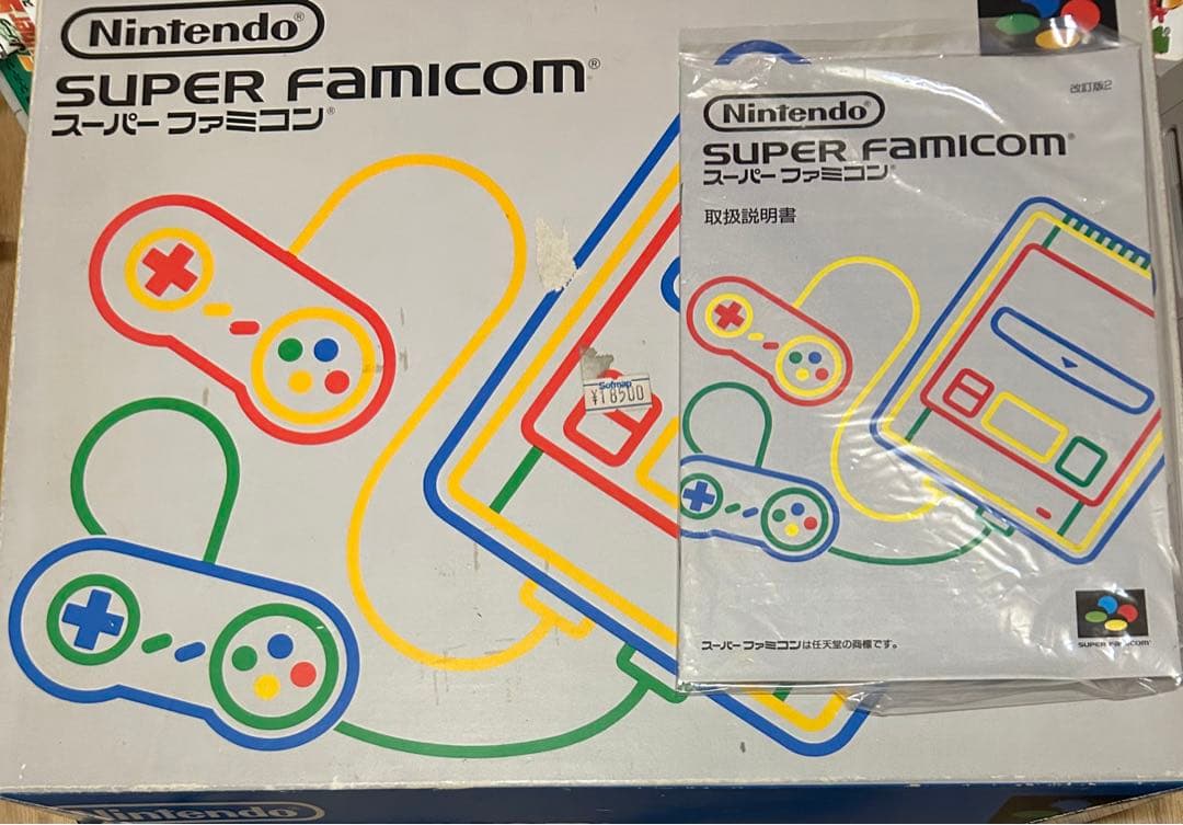 スーパーファミコン　箱説明書付　ソフト7本　アダプター無し スーパーファミコン 箱説明書付 ソフト7本 アダプター無し