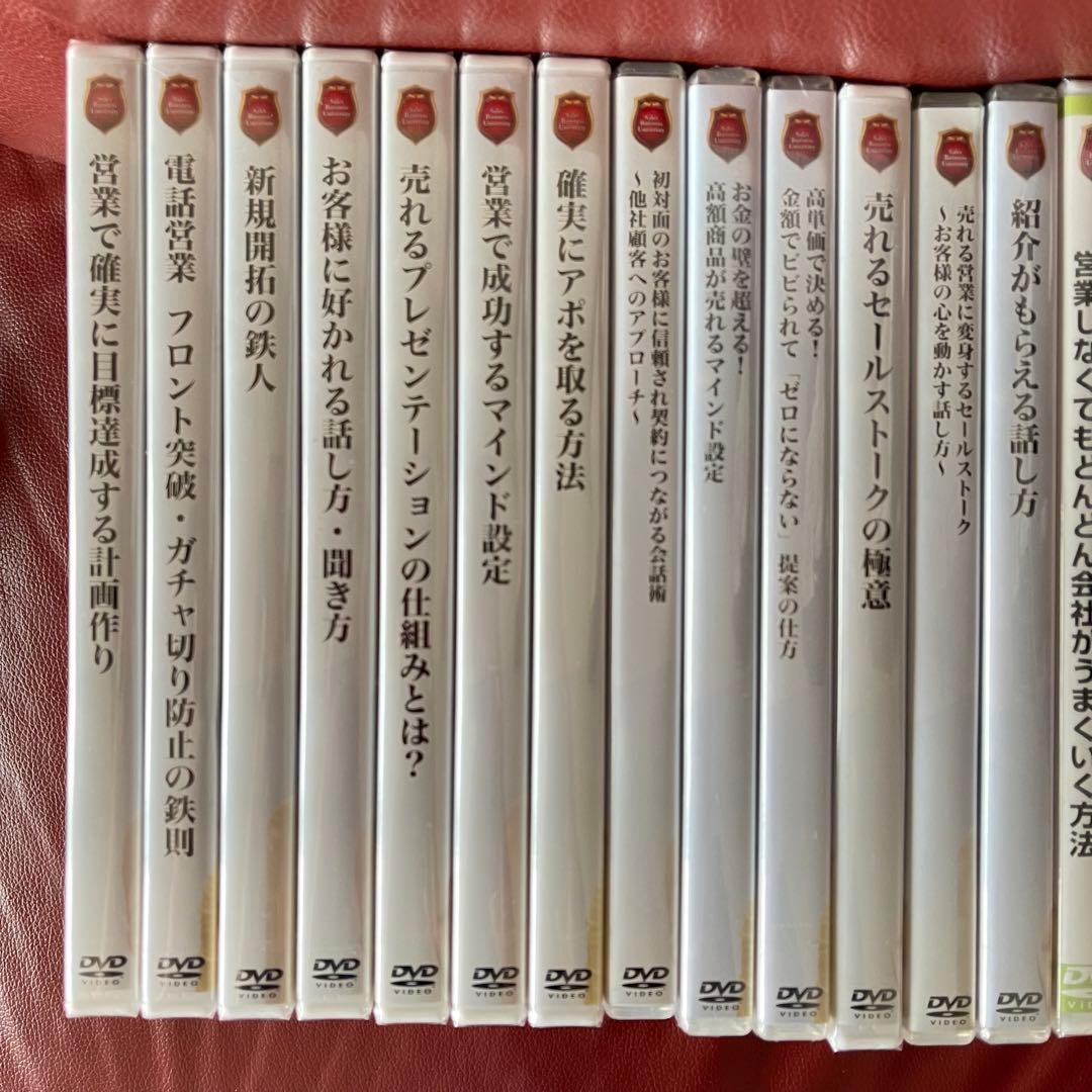 吉野真由美 関連のDVD・CD【DVD16本・ CD3本】