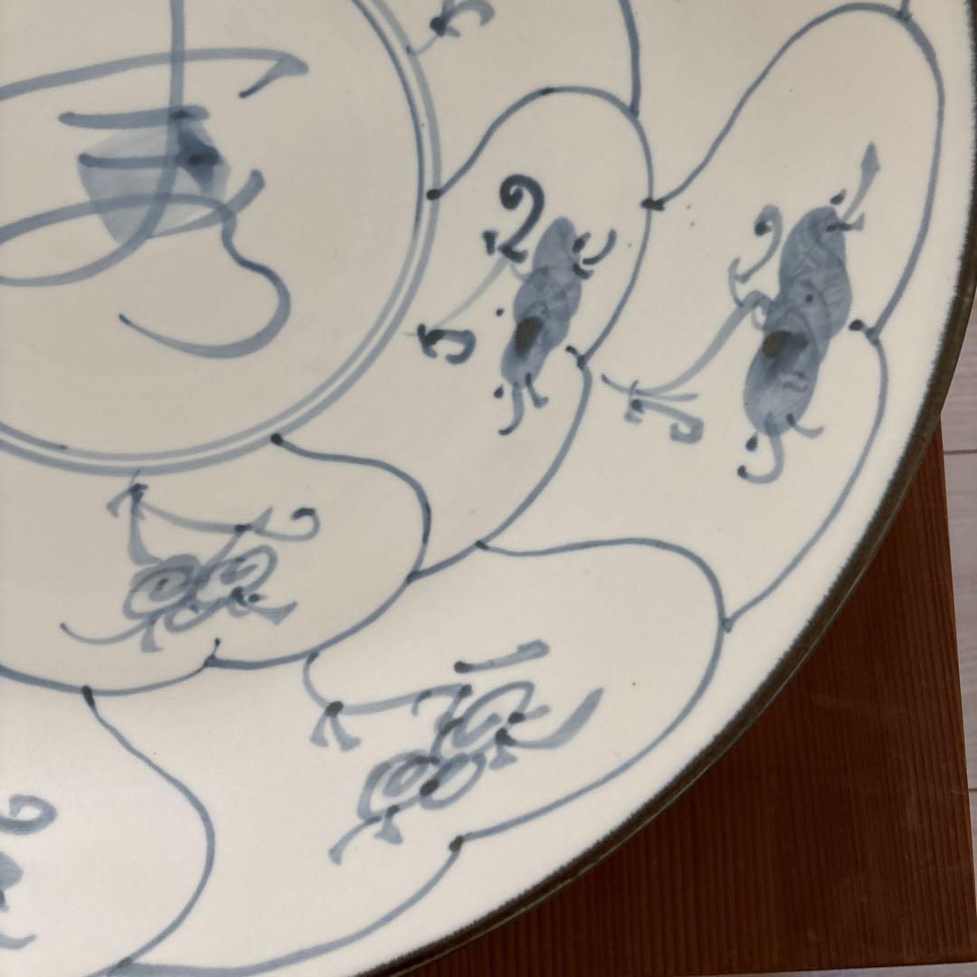 鈴木繁男 梅山窯 大皿 45.8cm 民藝 柳宗悦 河井寛次郎濱田庄司