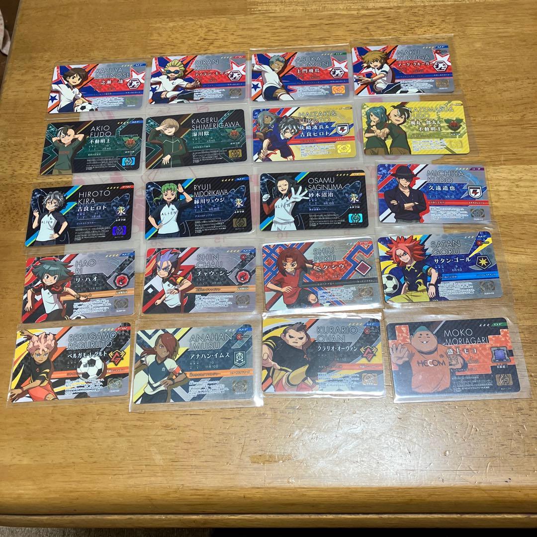 イナズマイレブン ライセンス 必殺技◯192の通販｜www.reigneleven.com