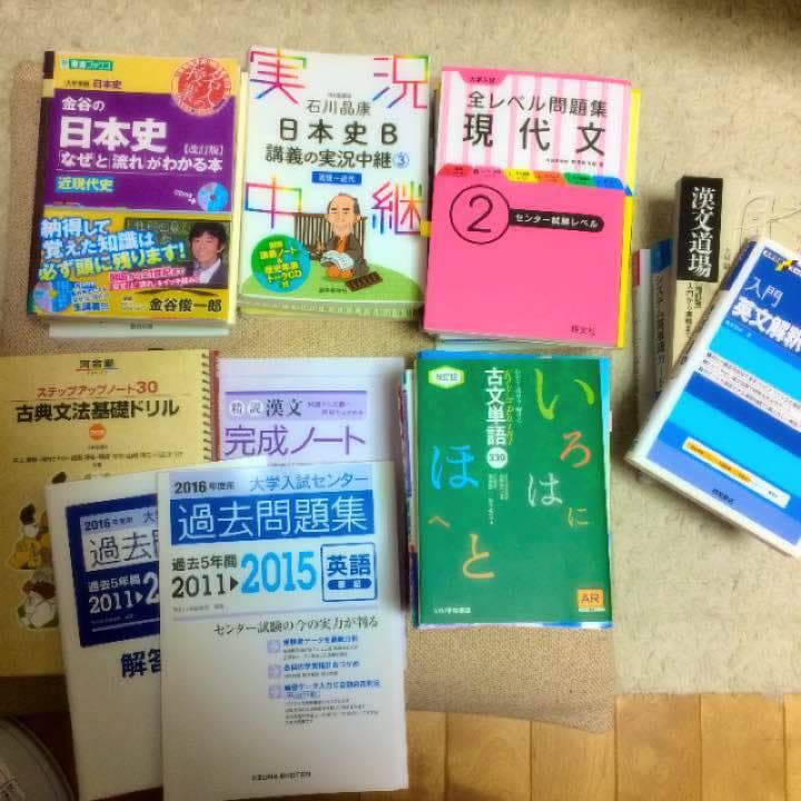 【バラ可能❗️約2.30点❗️画像4枚目まで❗️】大学受験 参考書 オラクル認定資格教科書 Javaプログラマ Bronze SE スピードマスター