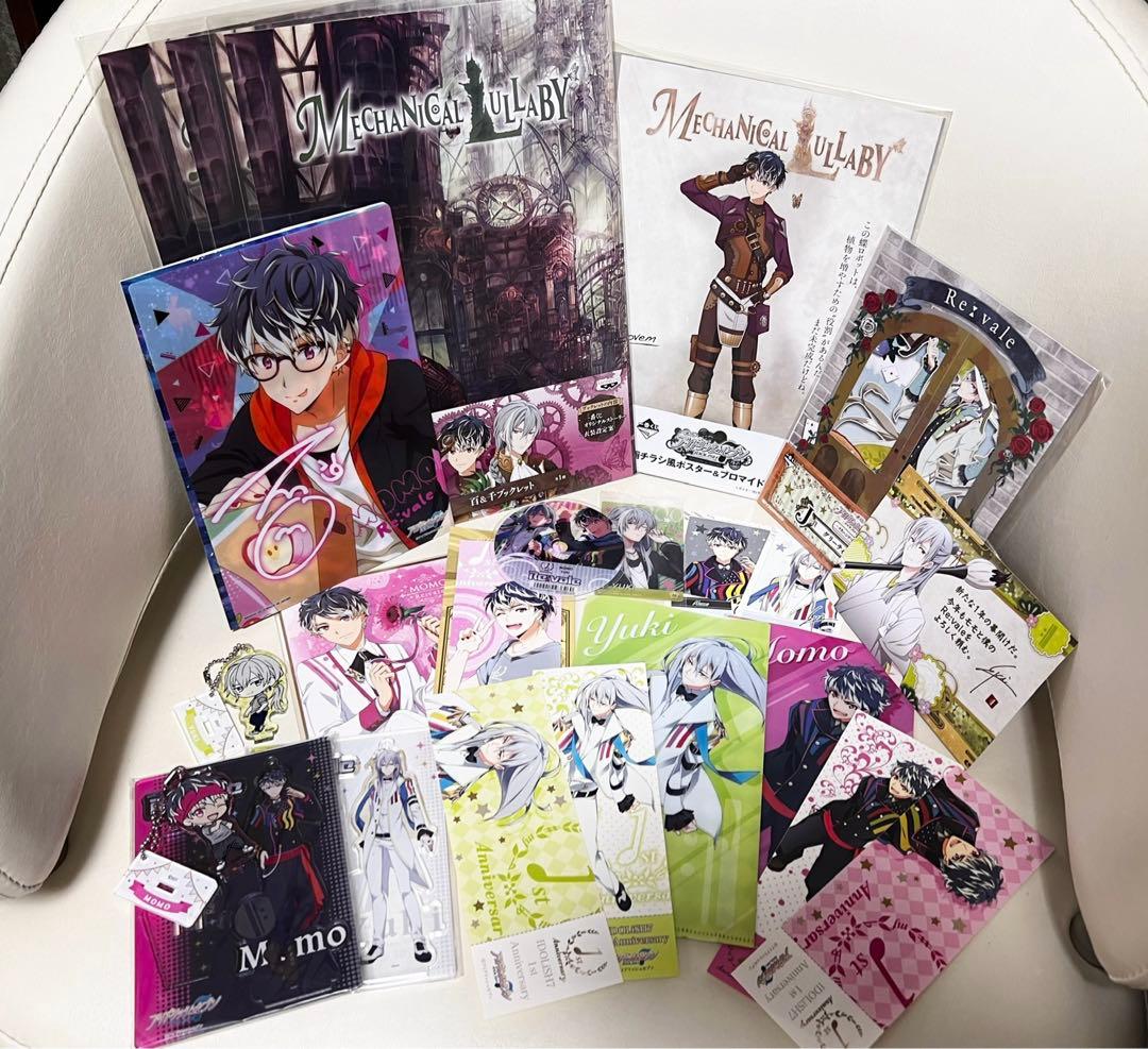 アイドリッシュセブン Re:vale グッズまとめ売り 百 千