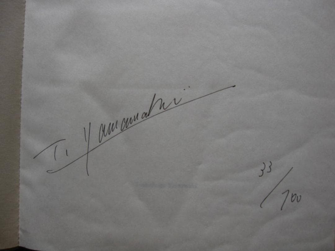 DUAL II 山脇敏次 直筆サイン入り 限定100部 - メルカリ