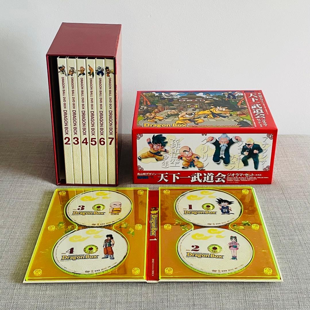 超美品・輸送箱付き】ドラゴンボール DVD-BOX DRAGON BOX - メルカリ