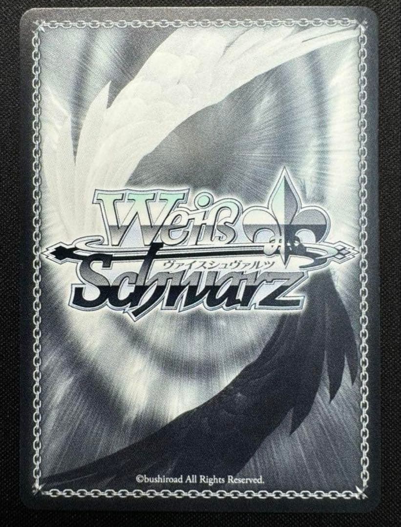 ヴァイス あおぎり高校 とびっきりのワンショット！ 石狩あかり SEC