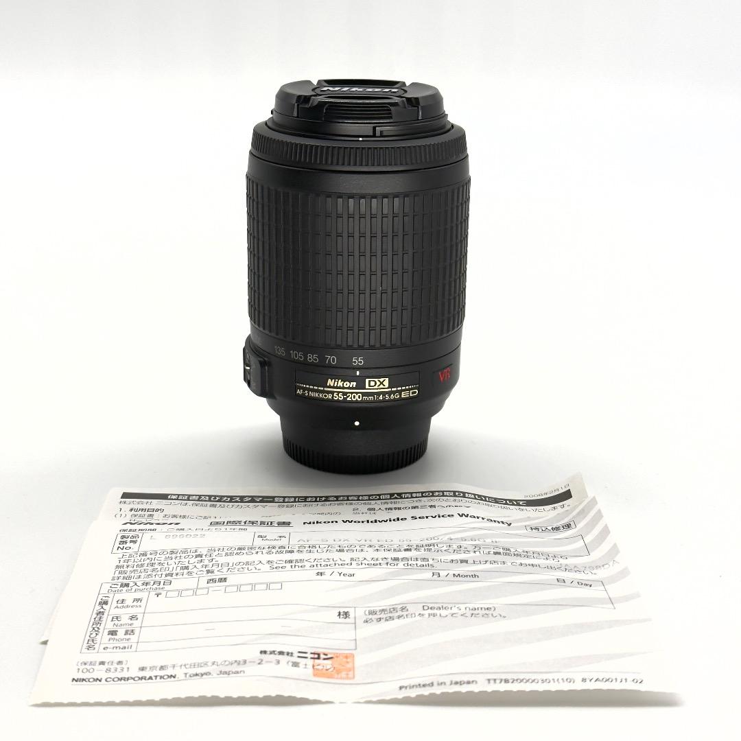 【美品】Nikkor 55-200mm f/4-5.6G IF-ED Amazon.com : Nikon 55-200mm f/4-5.6G ED IF AF-S DX VR [Vibration