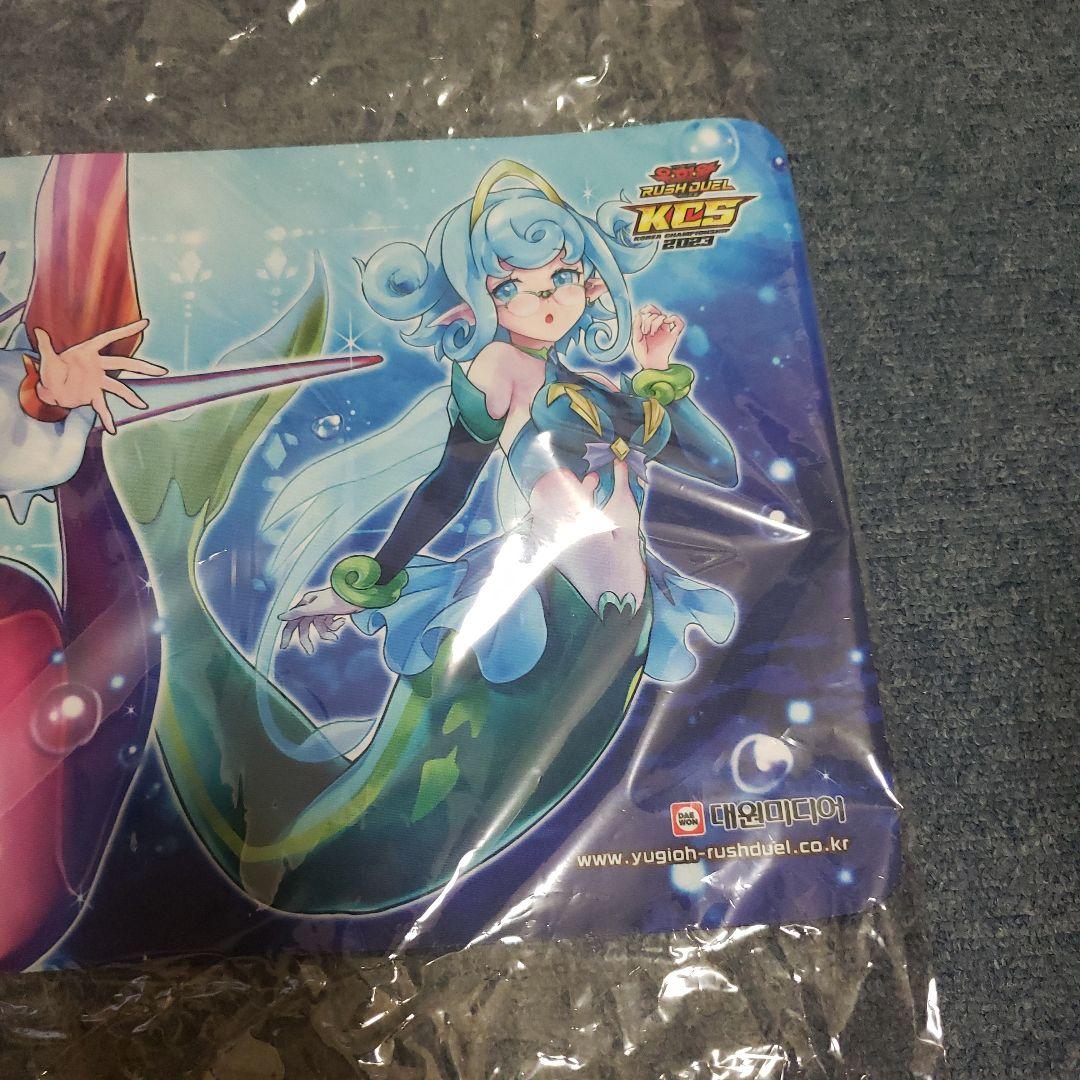 ラッシュデュエル アビスカイトプレイマット 未開封 kcs2023 韓国