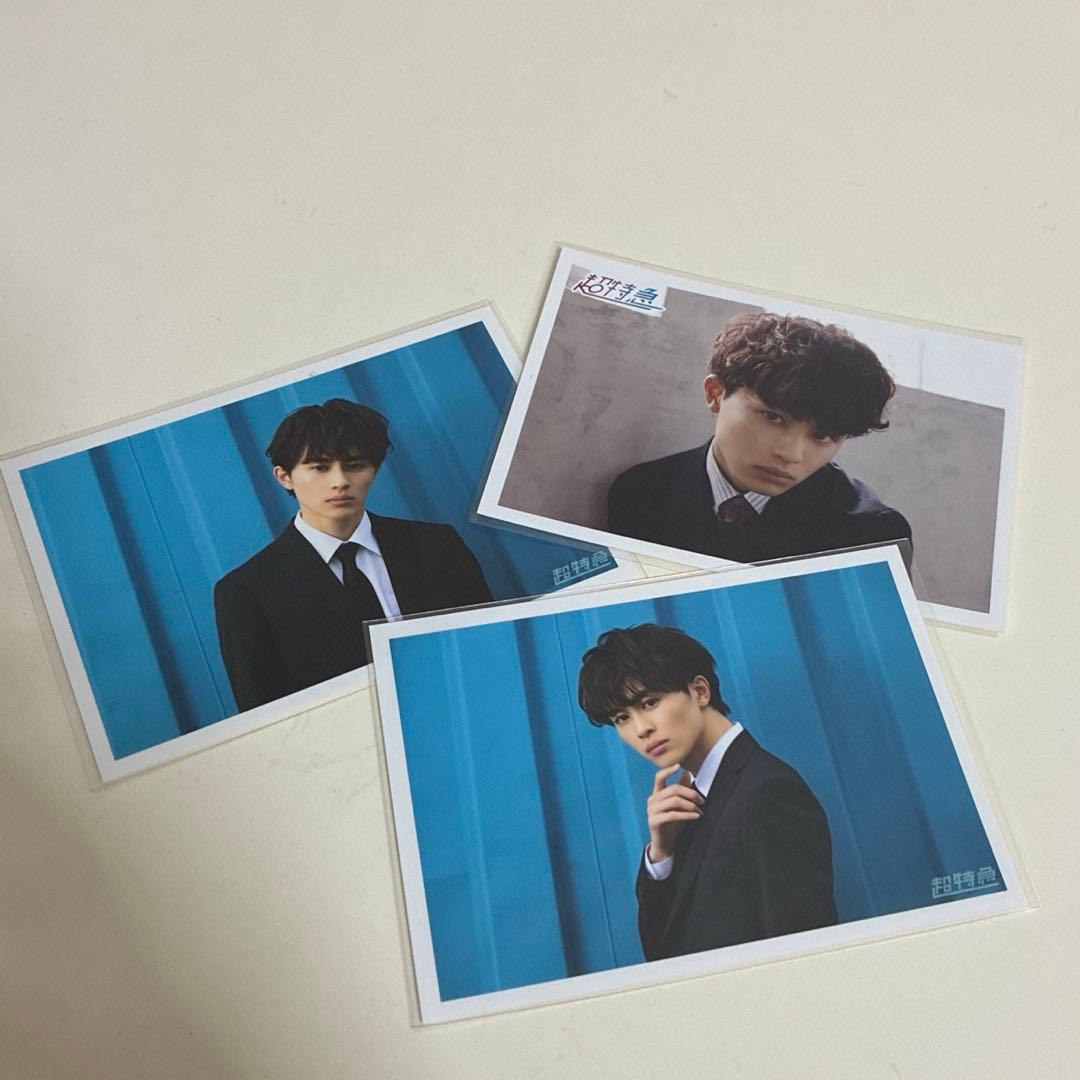 超特急 タクヤ 生写真 まとめ売り 草川拓弥 - メルカリ