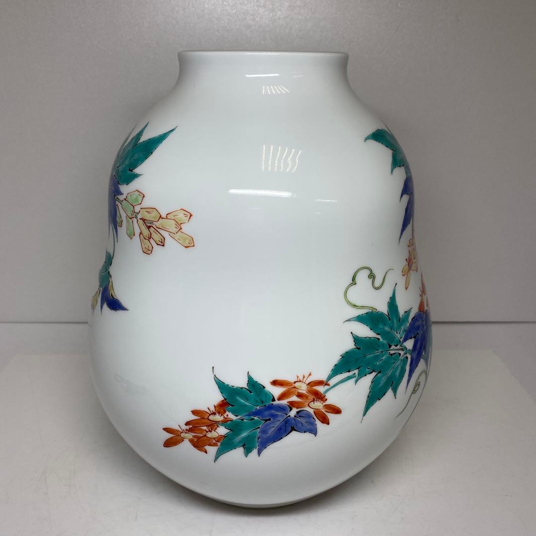 十四代 酒井田柿右衛門 本人作 酒井田正 綿ぼたんづる文 大花瓶 共箱