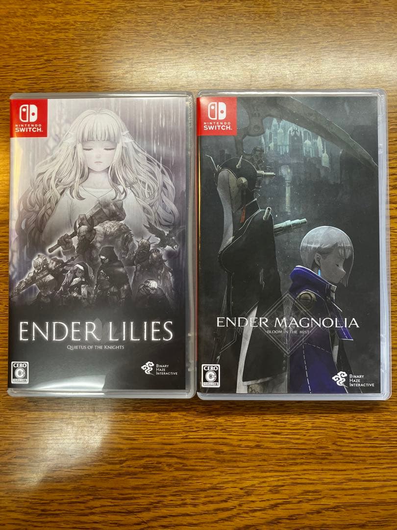 ENDER LILIES & ENDER MAGNOLIA 2本セット - メルカリ