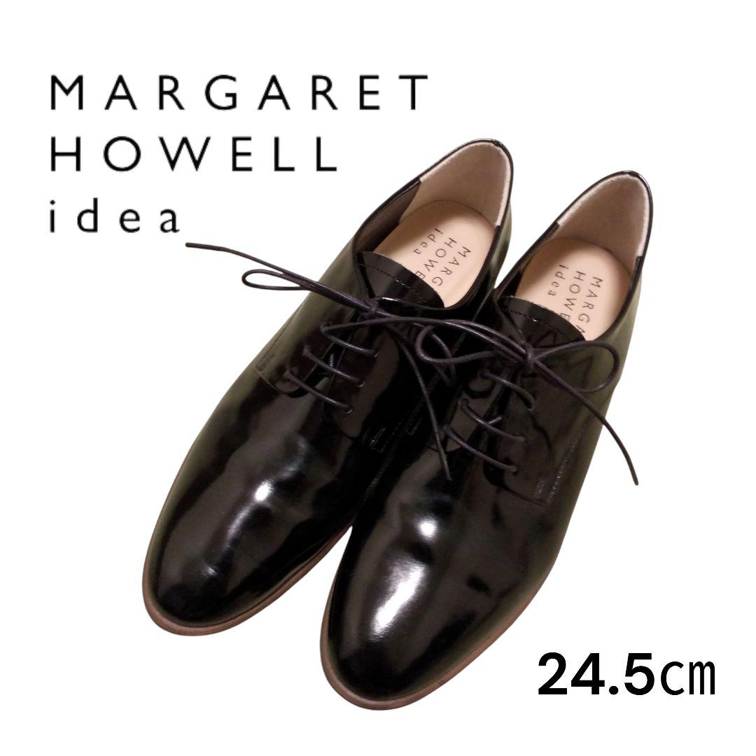 マーガレットハウエルアイディア ドレスアップシューズ　極美品　24.5㎝ マーガレット・ハウエル アイデア MARGARET HOWELL idea ウィング