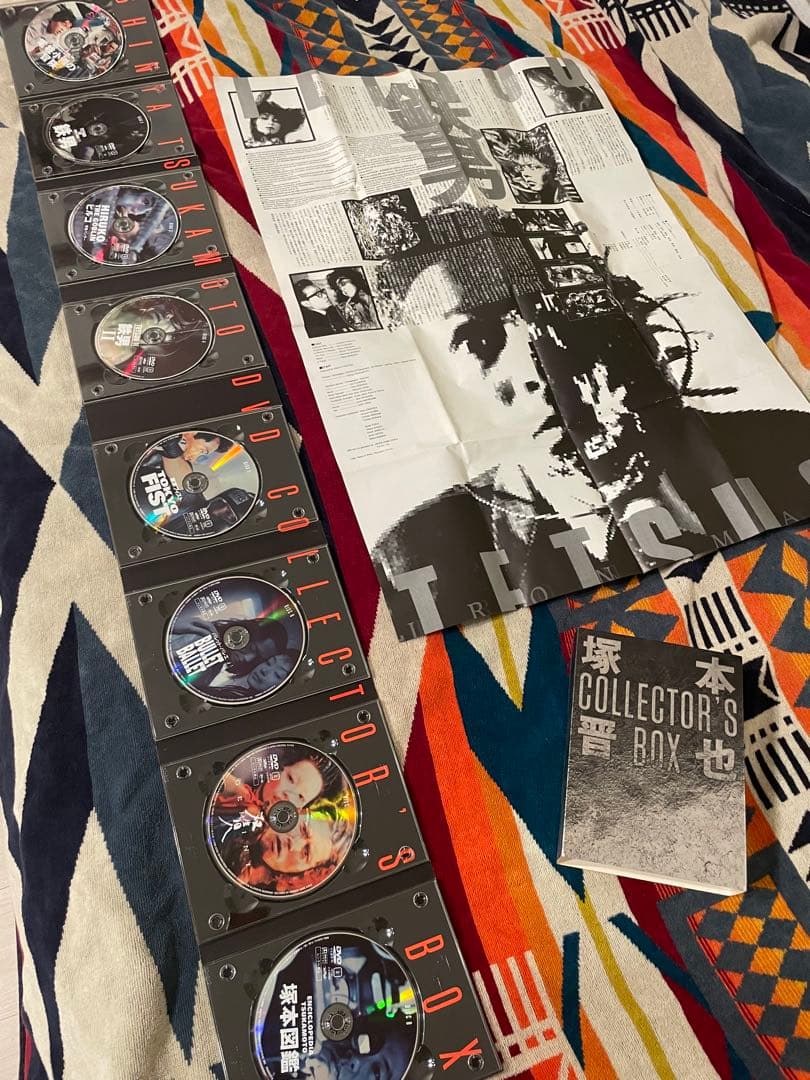 塚本晋也　COLLECTOR’S BOX＋プレス色々