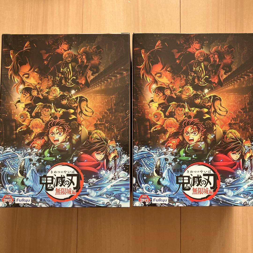 鬼滅の刃 ぬーどるストッパーフィギュア クラフトホリック ラウンド