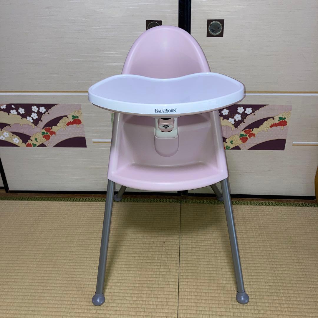 t*c様 BABYBJORN ベビービョルン ハイチェア お食事チェア ピンク Amazon | ベビービョルン 【日本正規品保証付】 ハイチェア (ハーネス