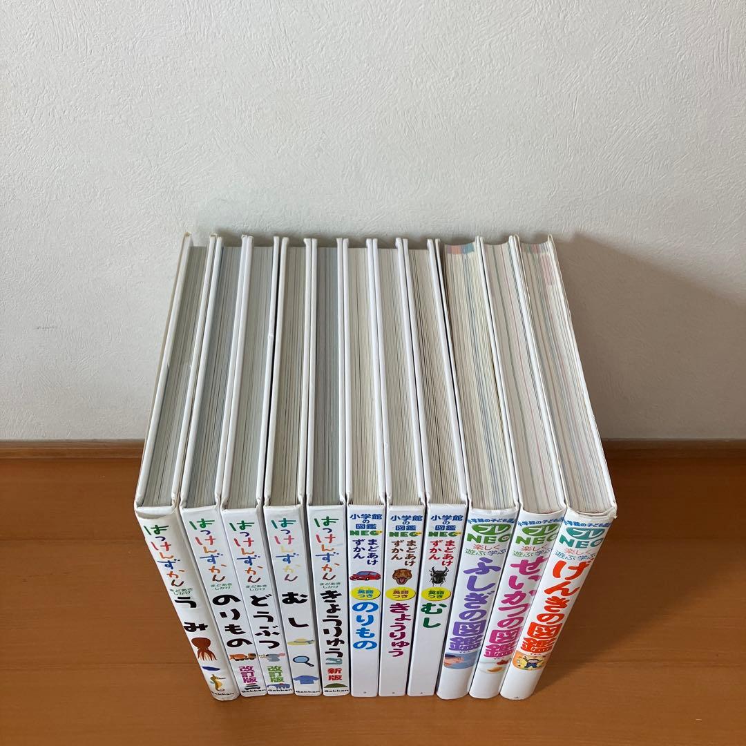 学研 はっけんずかん まどあけずかん 小学館プレNEO 11冊セット - メルカリ