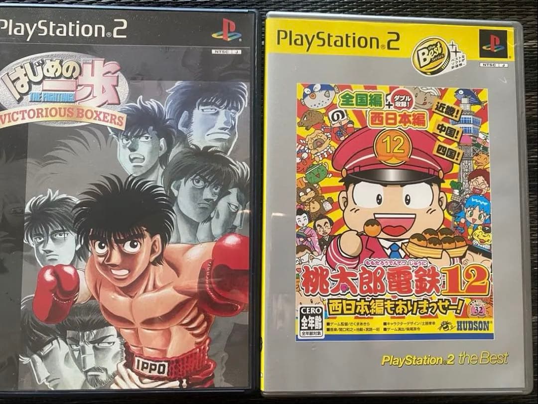 プレイステーション2（PS2）ソフト6本セット - メルカリ