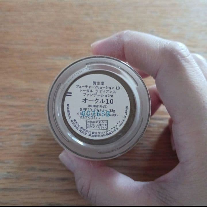 スピード発送!!!!☆デパコスファンデーション★まとめ売り☆