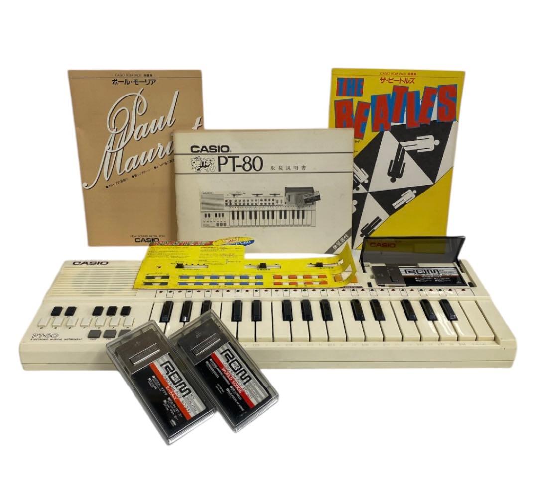 カシオ　弾けますと〜ん　PT-80 ROMパック　3個付き　25エ416 2026年最新】カシオ pt-80の人気アイテム - メルカリ