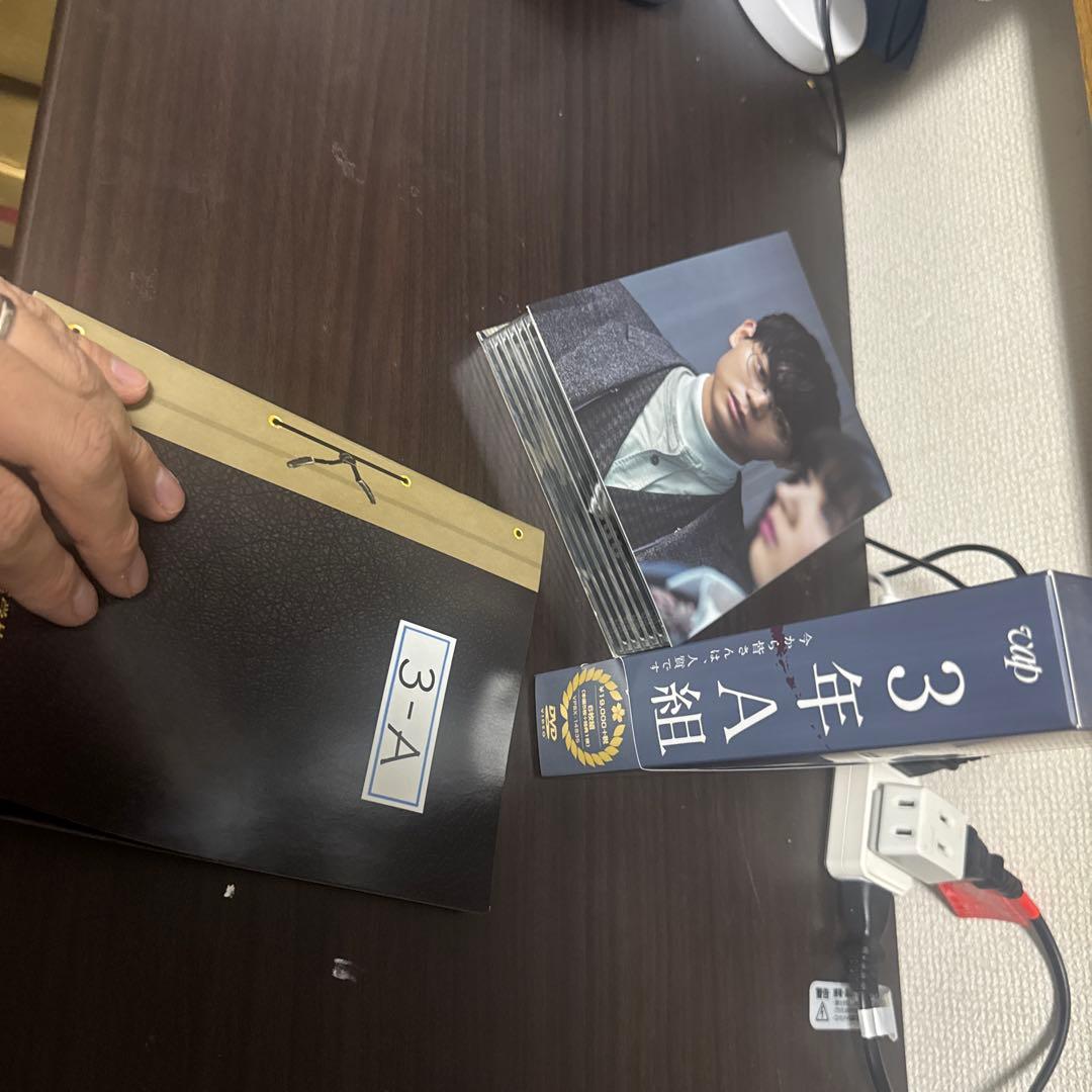 3年A組　今から皆さんは人質です　DVD-BOX