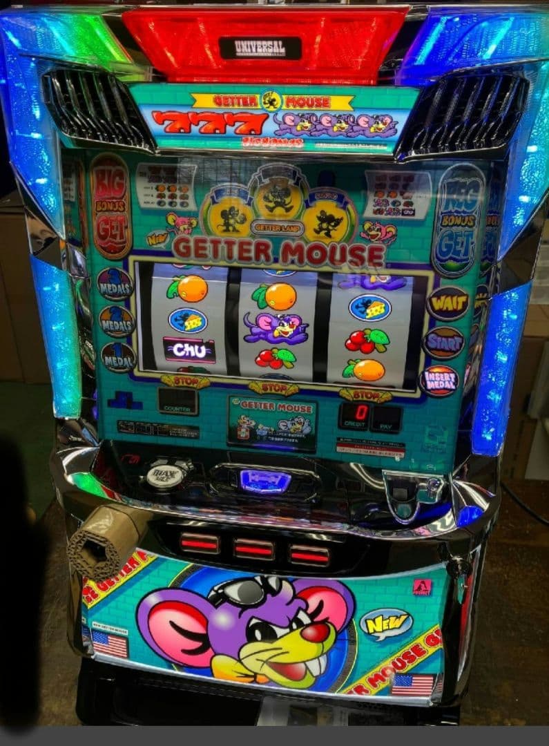 パチスロ実機 ニューゲッターマウス 4wayコイン不要機付 - メルカリ