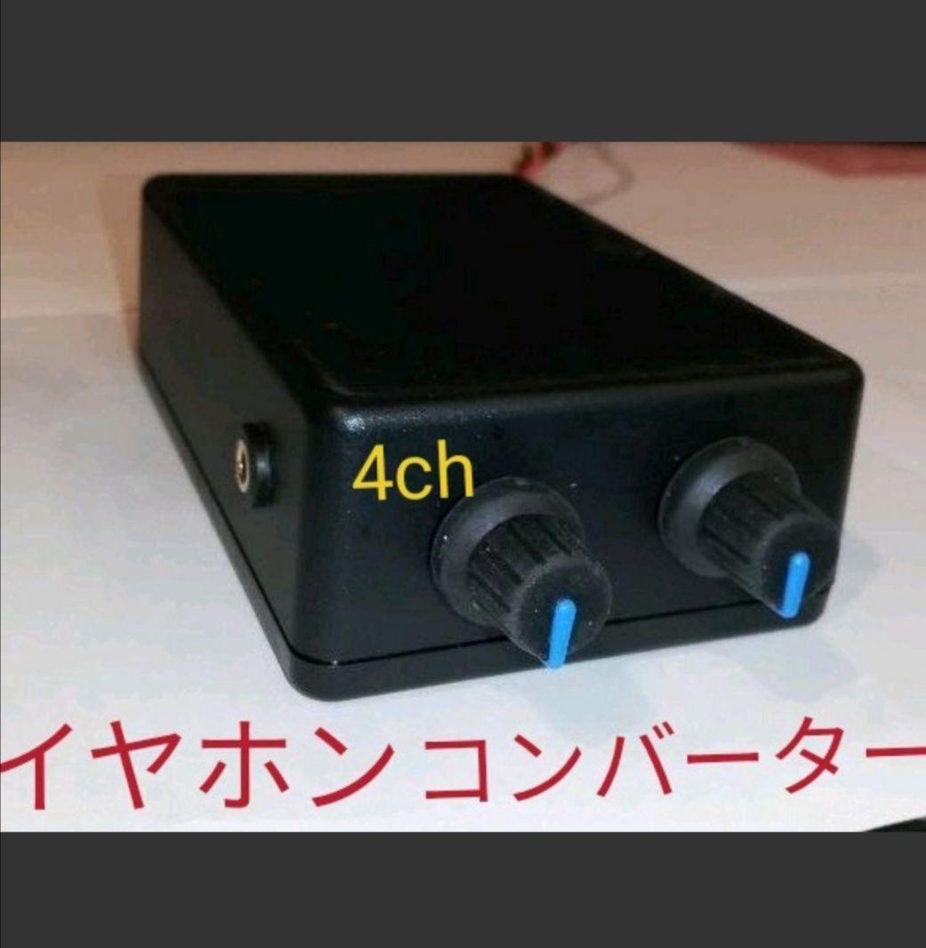 パチスロ実機 ニューゲッターマウス 4wayコイン不要機付 - メルカリ