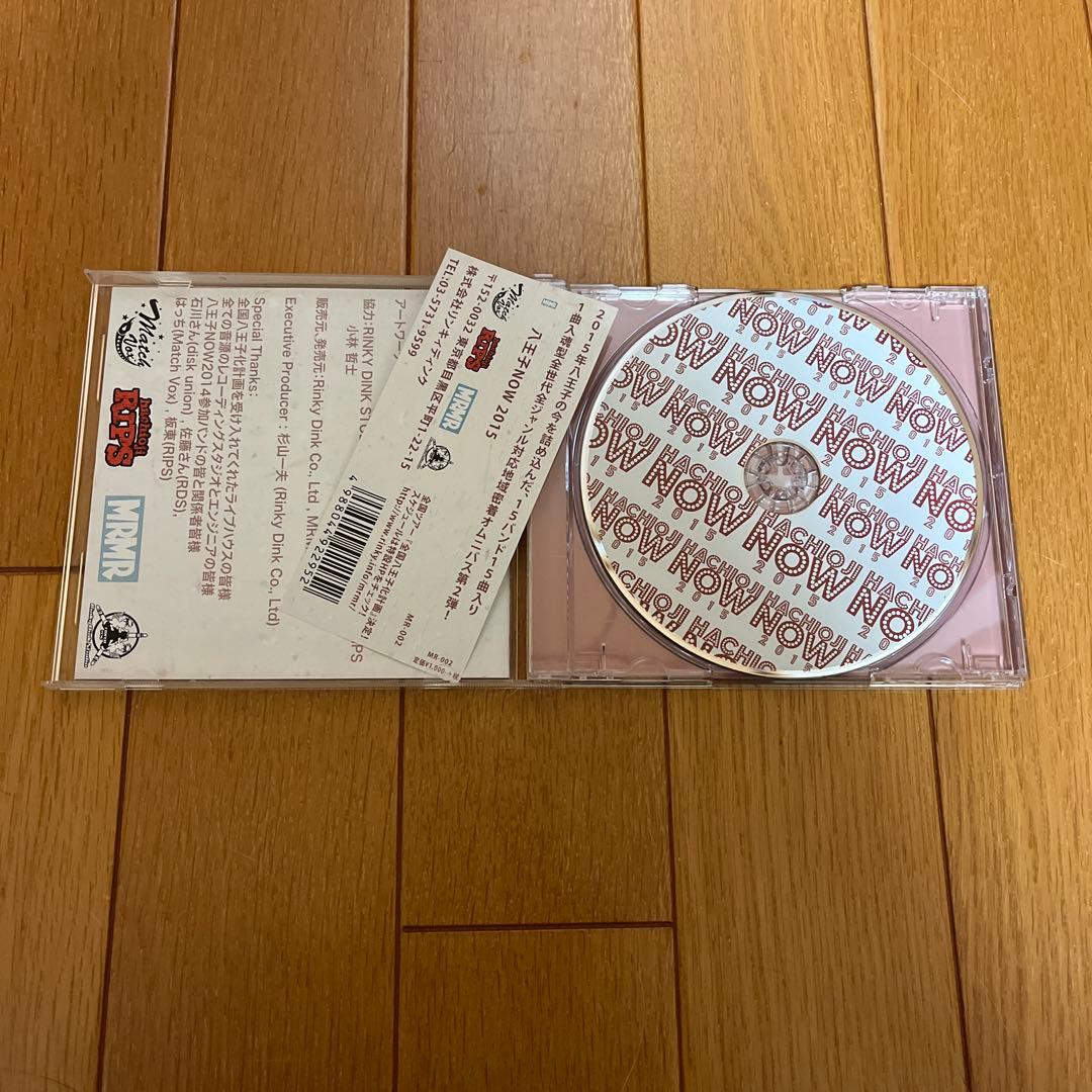 廃盤】八王子NOW (ハルカミライ Mayday旧譜収録) - メルカリ