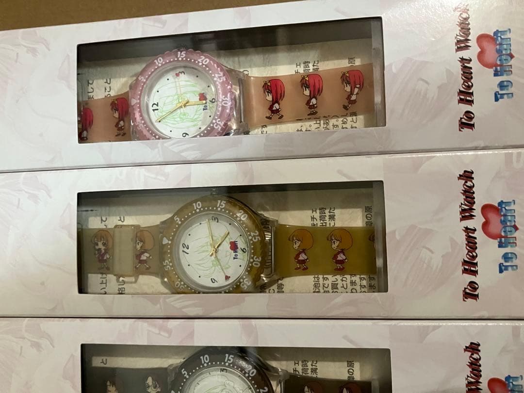 激レア/動作未保証】 ToHeart 腕時計 8種類セット