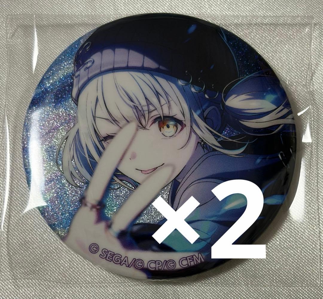 プロセカ 小豆沢こはね グリ缶 グリッター缶バッジ vol.48A 2点セット