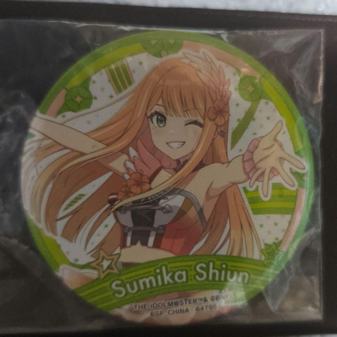 紫雲清夏 コレクション缶バッジ 「一番くじ 学園アイドルマスター」 O