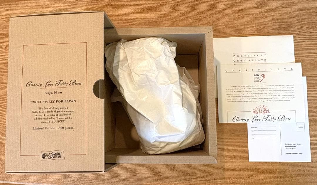 未使用】日本限定 チャリティー テディベア ラブ 他 - メルカリ