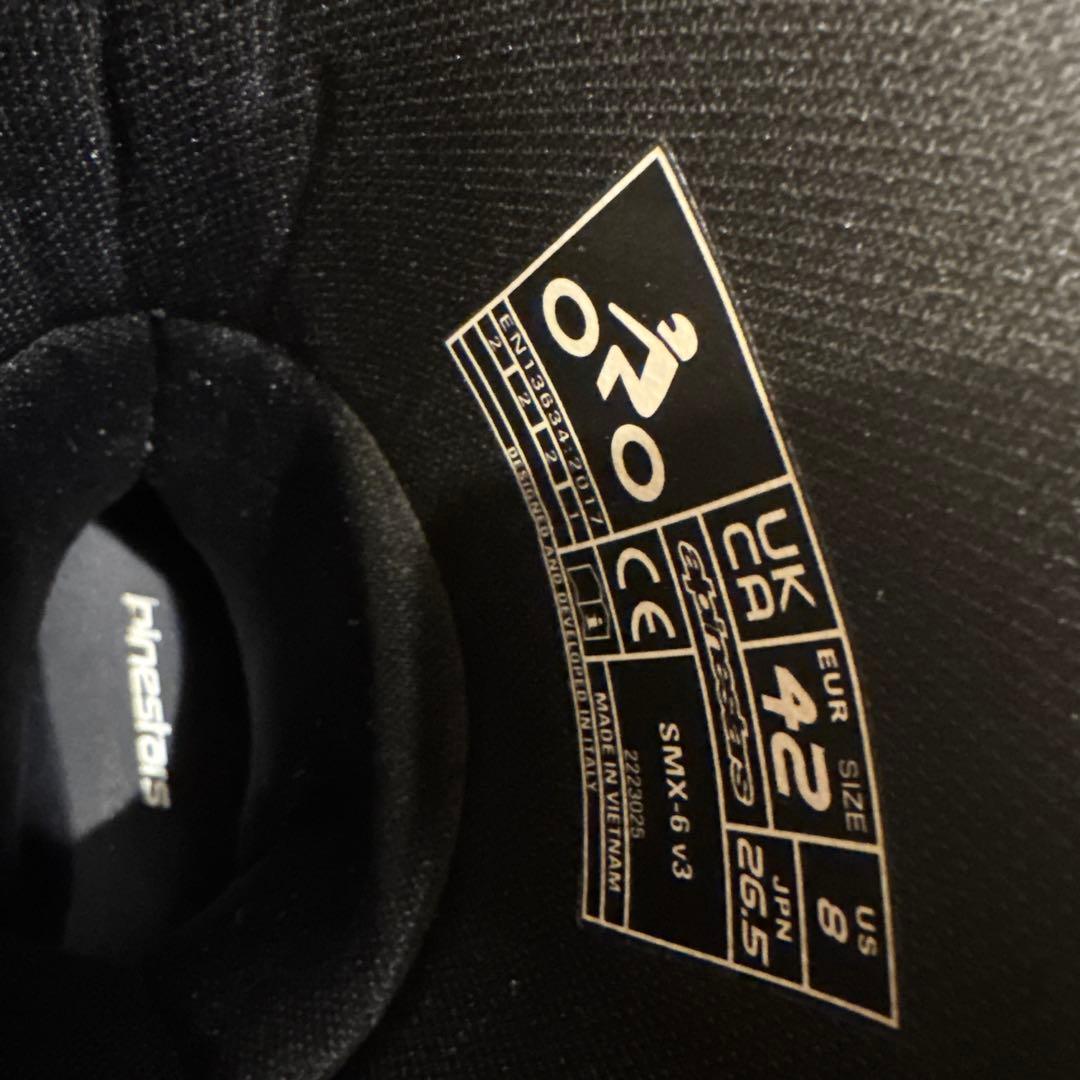 Alpine stars SMX-6 V3【26.5cm】