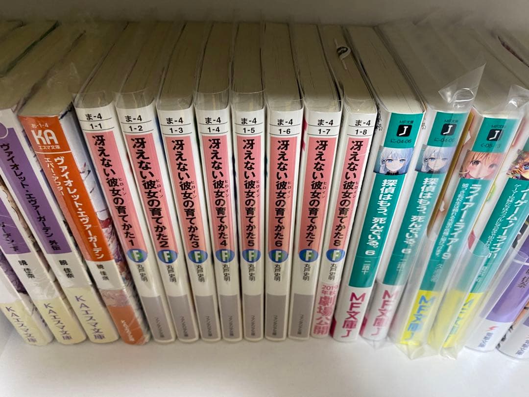 【全巻新品未読品】　ライトノベル　小説　まとめ売り　93冊セット　バラ売り不可