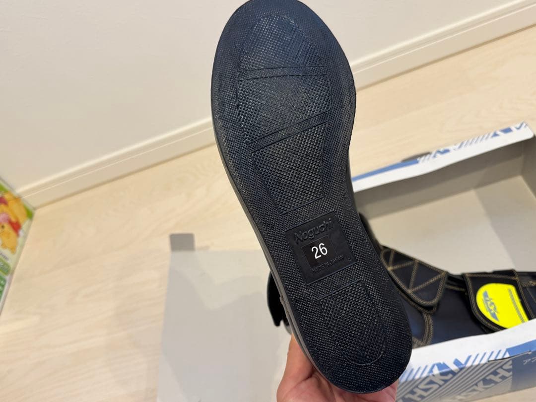 【HSK】舗装靴　安全靴 26.0cm