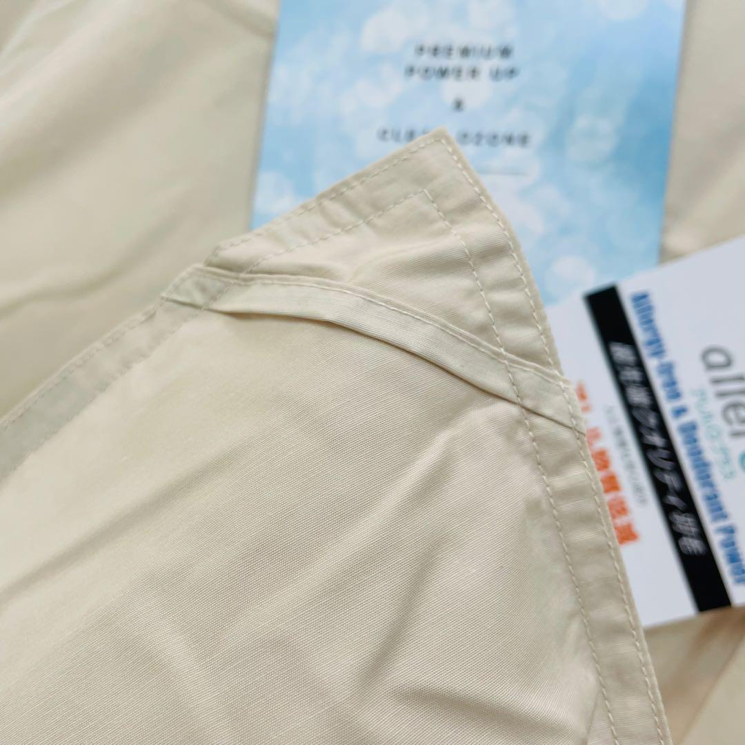 羽毛布団 キング 増量 抗菌防臭羽毛 日本製 サンドベージュ色 訳あり