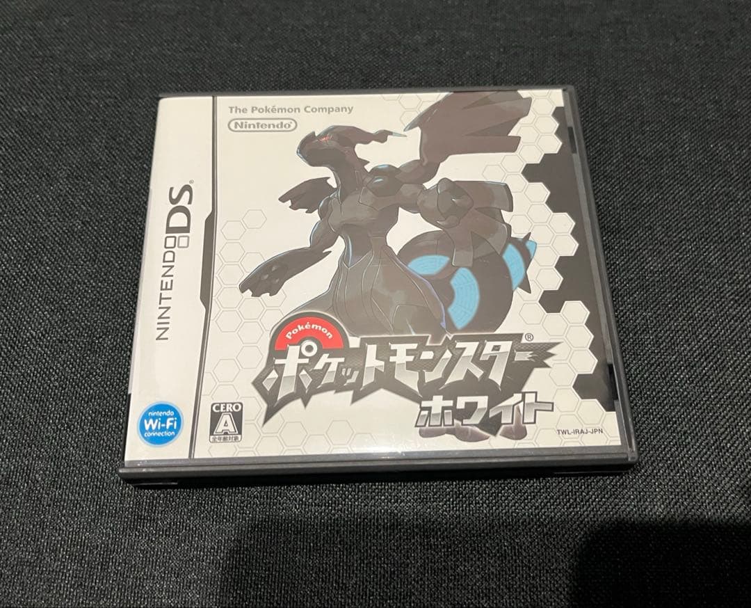 ポケットモンスター ブラック ホワイト2本セット DSソフト - メルカリ