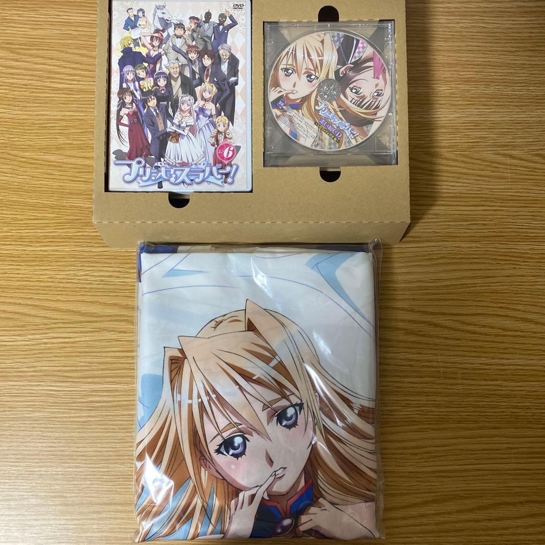 DVD プリンセスラバー！初回限定版セレブエディション 全巻セット 全6