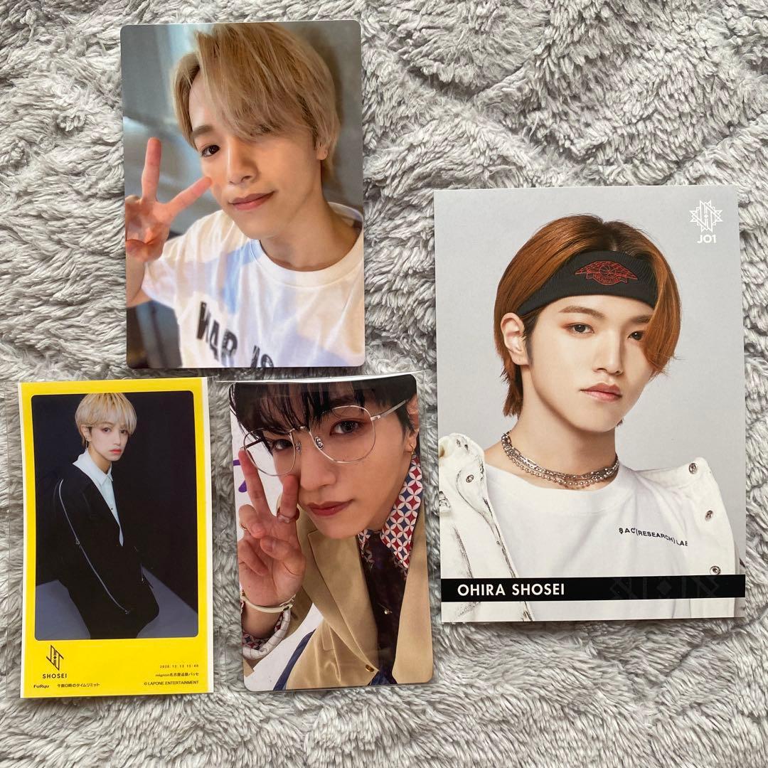 JO1 大平祥生 プリクラ トレカ ポストカード 4枚セット - メルカリ