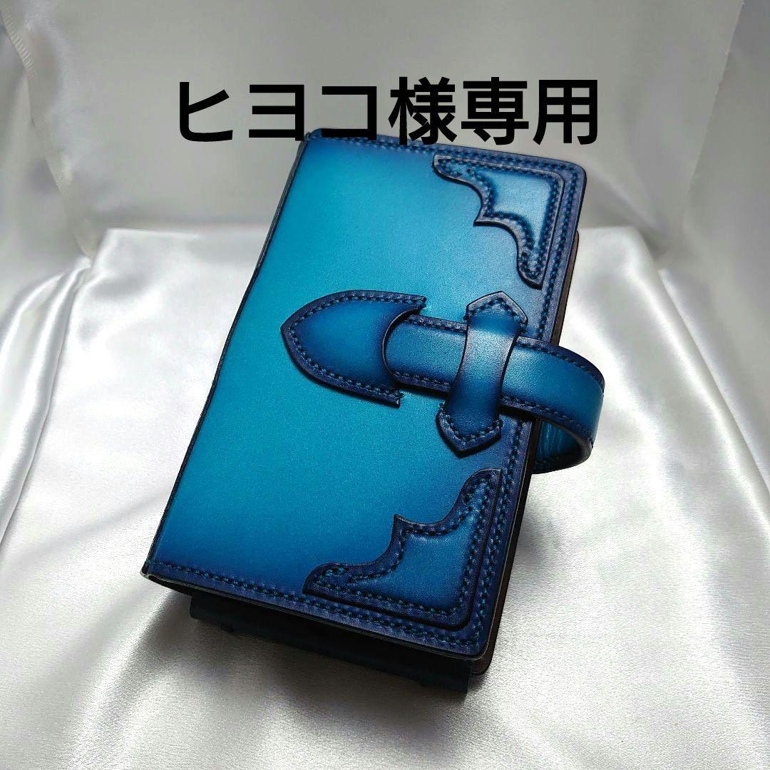 手帳型ペンケース (オーダー品) 楽天市場】Davinci×NAGASAWA 手帳型ペンケース ロロマ クライム