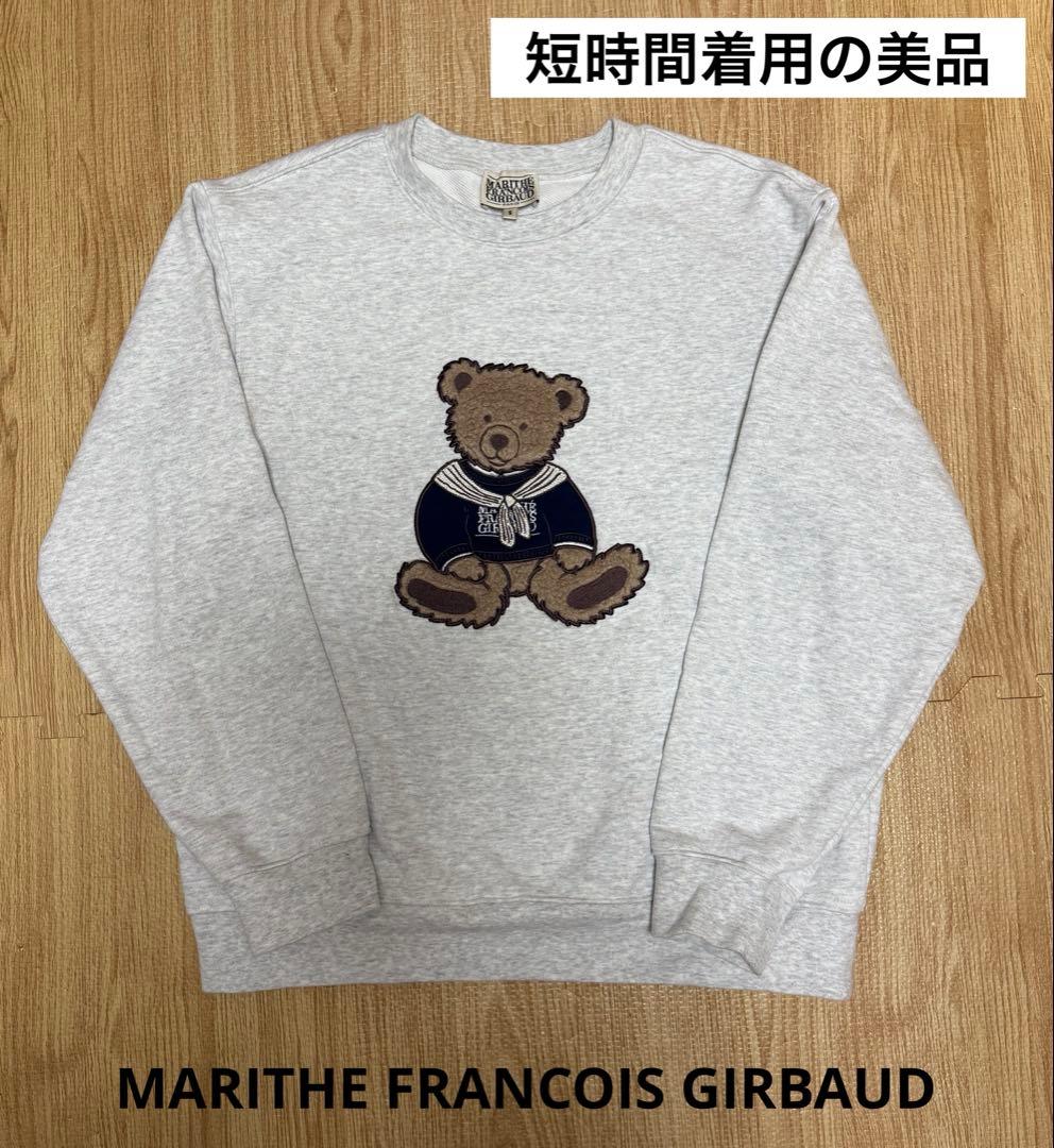 極美品》マリテフランソワジルボー 現行品 正規品 韓国 スウェット