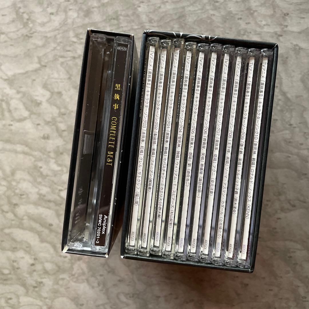 黒執事】COMPLETE BEST／ キャラクターソング 全巻 BOX セット - メルカリ